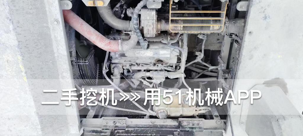 51机械